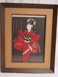 Vintage Japanese Woodblock Dancing Figure By Kawana Kaoru, With Red Seal, Framed.