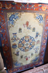 Chinese Sculpted Wool Rug Measures Approximately 9 Feet X 6 Feet