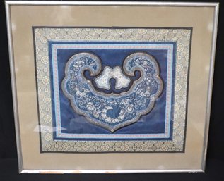 Exquisite Antique Embroidered Chinese Silk Garment Piece, Framed.