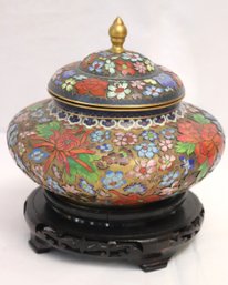 Chinese Champleve Oval Jar With Lid And Floral Design On Gold Background