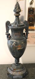 Heavy Vintage Cast Metal Embossed Urn Decor With A Protective Felt Bottom