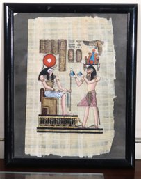 Framed Egyptian Painting On Papyrus Signed On Lower Left Corner