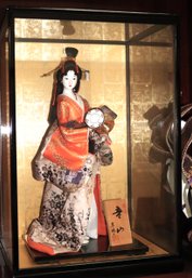 Fine Vintage 18-inch Japanese Geisha Doll In Traditional Kimono With Drum, Includes Glass Display Case