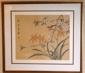 Vintage Framed Floral Chinese Artwork Hand Painted On Silk, Signed And Stamped