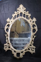 Vintage/ Antique Chinese Chippendale Carved Wood Wall Mirror Approx. 26 X 42 Inches