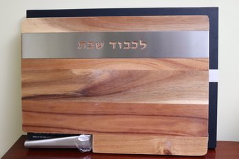 Original Karshi Jerusalem Cutting Board With Knife New In Box