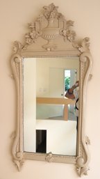 Louis XVI French Style White Painted Wall Mirror