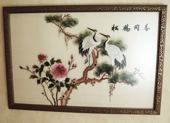 Framed Chinese Embroidery And Fan