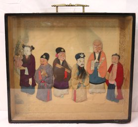 Vintage Asian Shadow Box Frame With Hand Sewn Textile Characters And Ornate Brass Handles, Interesting Piece!