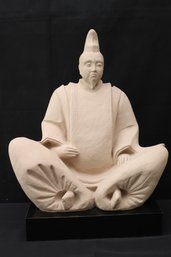 Ceramic/ Resin Buddha Sculpture By Austin Productions On Stand - 16 Inches Tall