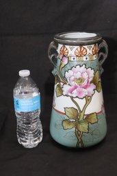 Imperial Nippon Japanese Moriage Peony Vase With 2 Handles
