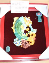 3-dimensional Chinese Dragon Fish In Frame Wall Art