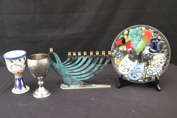 Oppenheim 1463 Made In Israel Art Deco Menorah, Engraved Kiddush Cup, Dramatic Dessert Plate- See Photos