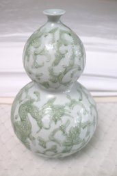 Double Gourd White Porcelain Asian Vase With Green Dragon And Vines By Tozai.
