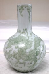 Vintage Chinese Porcelain Vase With Green Dragon Motif, Approx. 14 T