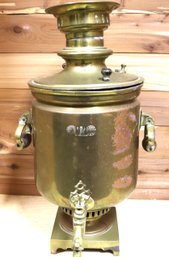 Brass Russian Samovar With Russian Seals Patina As Pictured