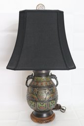 Champleve Asian Design Brass Table Lamp With Phoenix Symbol