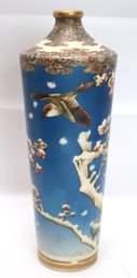 Antique Japanese Imari Vase With Hand Painted Cherry Blossoms And Bird