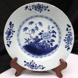 18th Century Qianlong Chinese Blue And White Onion Pattern Porcelain Plate