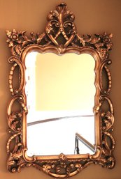 Gorgeous Ornate Carved Gilded Wood Mirror With Ornate Crown & Design Approx 24 Inches X 48 Inches