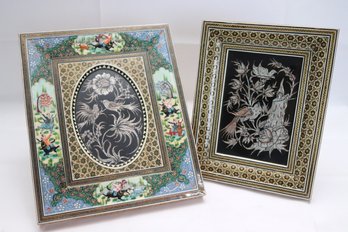 Two Persian Hand Painted Inlaid Wood Frames With Decorative Carved Silver Birds.