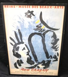 Marc Chagall Framed Exhibition Poster By Mourlot, Paris.
