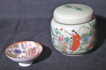Hand Painted Asian Ginger Jar With Stamp On The Bottom And Small Bowl
