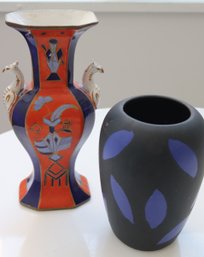 Two Colorful Vintage Pottery Vases With Modern & Antique Styles