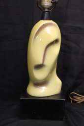 Vintage Yasha Heifetz Buttercup, Yellow, Ceramic Abstract Headlamp Circa 1950- Working Condition