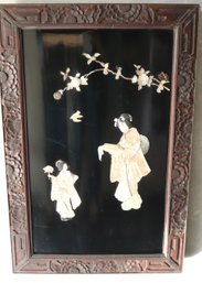 Lacquered Mother Of Pearl Japanese Wall Panel With Girls In Kimonos, In A Hand Carved Wood Frame