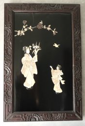 Framed Japanese Wall Panel With Intricate Mother Of Pearl Design In A Carved Wood Frame