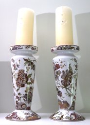 Pair Of Decorative Floral Candle Pillars