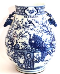 Large Decorative Blue & White Vase With Hand Painted Ornamental Trees, Peacock & Deer Head Handles