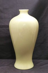 Large Celadon Toned Chinese Style Vase