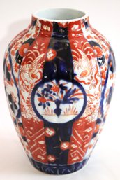 Vintage Hand Painted Japanese Imari Vase In Orange & Indigo With Ribbed Design