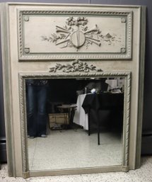 Gorgeous Antique French Trumeau Mirror Painted A Chic Sage Color.