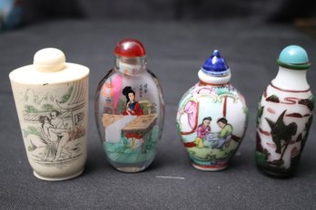 Four Vintage Hand Painted, And Carved Snuff Bottles With Assorted Motifs