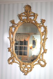 Antique French Gilt Wood Wall Mirror