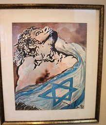 Salvador Dali Print Aliyah The Rebirth Of Israel In Gold Tone Frame
