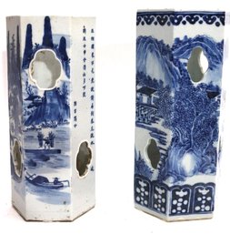 Two Chinese Blue & White Porcelain Hat Stands With Calligraphy Poem