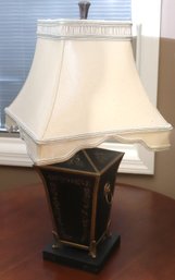 Neoclassical Style Black Tole Metal Lamp With Stencil Detail