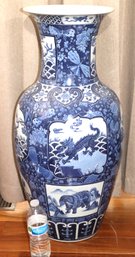 Beautiful Tall Chinese Blue & White Porcelain Baluster Shaped Vase With Mythological Animals & Flowers