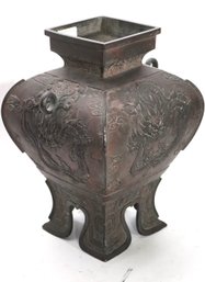 Chinese Curved Shape Footed Metal Urn With Dragon & Stylized Clouds