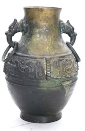 Antique Chinese Bronze Vase With Dragon Head Handles With Loose Brass Rings