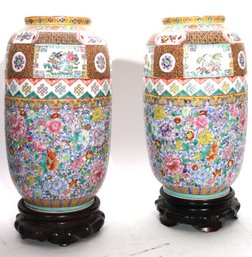 Pair Of Highly Detailed Hand Painted Asian Vases With Flowers And Red Stamp On Underside