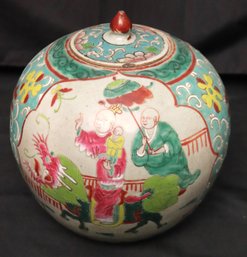 Antique Hand Painted Chinese Ginger Jar With Lid Featuring Scenes Of Noble Lady With Baby Atop A Dragon.