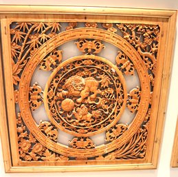 Carved Chinese Wood Wall Hanging Featuring Foo Dog Guardian Lions With Ball Measuring 31.5 Inches Square