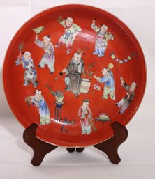 Hand Painted Asian Character Bowl With Stamp