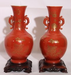 Pair Of Gorgeous Vintage Chinese Porcelain Vases With Handles, Includes Stands