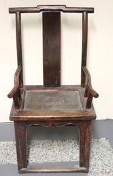 Antique Chinese Carved Wood Armchair With High Back